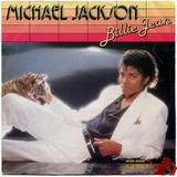 1982-MICHAEL JACKSON-BILLIE JEAN-法国版7寸单曲唱片2