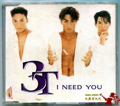 1996-MICHAEL JACKSON&3T-I NEED YOU-1 TRACK-AUSTRIA PROMO CDSINGLE-奥地利宣传版