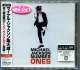 MICHAEL JACKSON-2003-NUMBER ONES-日本限定版-CD4