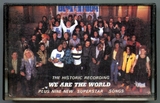 专辑磁带-WE ARE THE WORLD-台湾喜玛拉雅首版