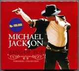 MICHAEL JACKSON-2008-KING OF POP-34曲精选CD-印度尼西亚2CD版
