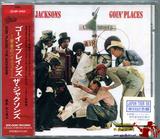 THE JACKSONS-1977-GOIN' PLACES-88来日纪念日本见本版