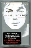 专辑磁带-2001-MICHAEL JACKSON-INVINCIBLE-韩国版