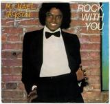 1979-MICHAEL JACKSON-ROCK WITH YOU-澳大利亚版7寸单曲唱片