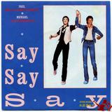 1983-MICHAEL JACKSON&PAUL MCCARTNEY-SAY SAY SAY-美国版7寸单曲唱片
