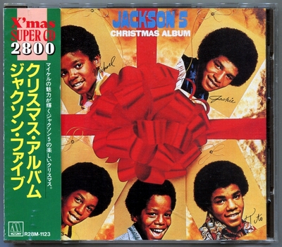THE JACKSON 5-1970-CHRISTMAS ALBUM-日本87版
