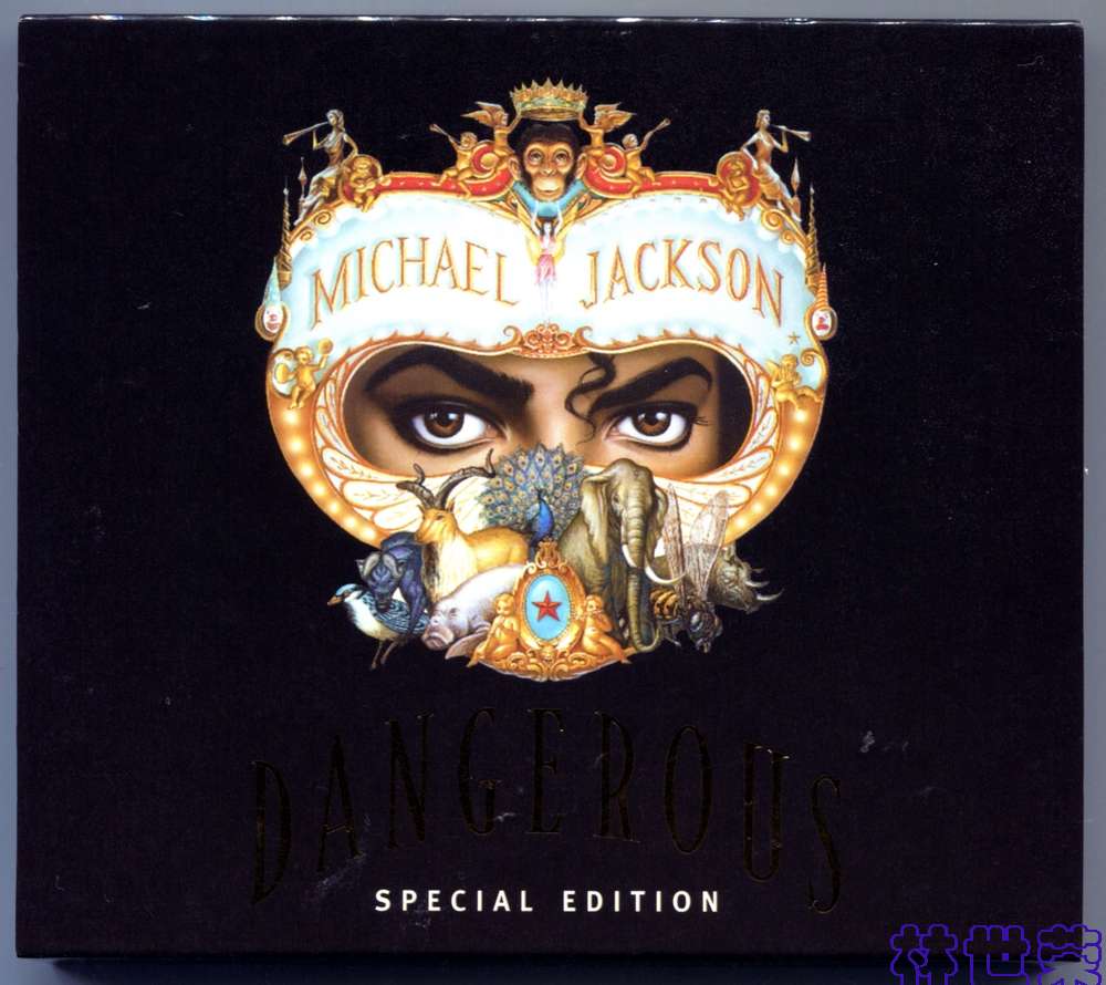 michael jackson-dangerous special edition-2001-马来西亚版