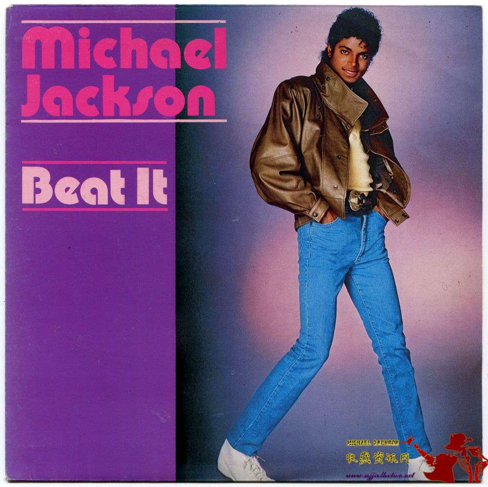 1983-michael jackson-beat it-荷蘭版7寸單曲唱片